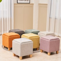 채움디에프 맨하탄 수납 화장대의자 (수납용), 바이올렛핑크