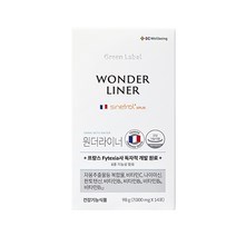 그린라벨 원더라이너 1박스, 14포
