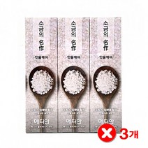 정제염 함유 잇몸 관리 예방 잇몸케어 소금 치약 X3개P7.7eA, 소금의명작, 본상품선택