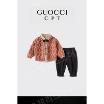 남아 가디건 리본넥타이 바지 정장 상하세트