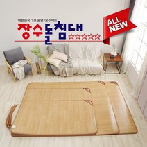 장수돌침대_모노륨 온수매트 중형 M-9000S, 없음
