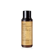 빌리프 프라임 인퓨전 리페어 에멀젼 130ml 로션/에멀젼, 1개