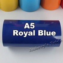 30cm x 100cm (12 40) PVC 열전달 비닐 열 프레스 기계 커팅 플로터 커터 티셔츠 DIY 호일 필름 용지, Royal Blue A5