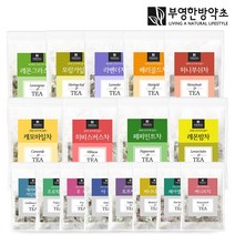 부영한방약초 허브차 홍차 25티백 모음 캐모마일 페퍼민트 얼그레이 히비스커스 루이보스 레몬밤 임산부 차, 1개, 20.잉글리쉬브렉퍼스트 25티백