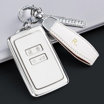 르노 삼성 스마트 키케이스 QM6 SM6 XM3 키링 TPU 가죽 키홀더 차량용품, 아이보리
