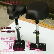 전동킥보드 안장 의자 좌석 시트 전기보드 쿠션, 중간 구멍 좌석 패키지