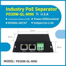 산업용 절연 POE 기가비트 스플리터 고전력 90W 12V 출력 전압 POE 전원 공급 장치 모듈 POE 스위치, PD30W-GL-MINI