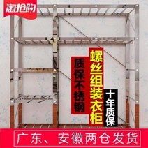 블라인드 홈쇼핑 행거 커튼형 모자 걸이 정리대 옷장 간이 장롱보 장롱 스테인리스 스틸베트, 11 제비꽃