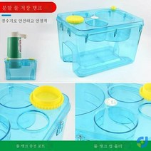 차량용 정수기 냉온 양용 가열주전자 간편 24v 물주전자 차량용 전자동 물 스마트, 원통형터치Lcd+12리터양동이기본