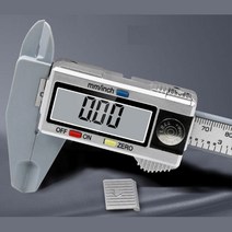 원터치 사이즈 측정 버니어 캘리퍼스 3개 캘리퍼스노기스 버냐, 02)ABS디지털캘리퍼스 실버