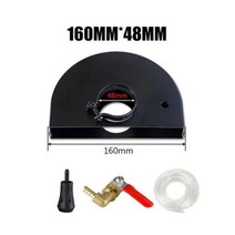 그라인더집진기 커버 집진 가드 키트 범용 표면 절단 먼지 슈라우드 앵글 그라인더 집진기 부착 WWO66, 스타일 3