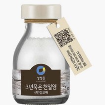 청정원 순수 3년묵은 천일염(용기) 건강한 조미료 식당 우리집 국요리 반찬 김장 75g, 2개