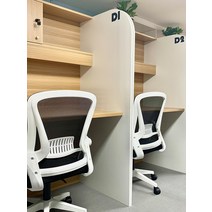 스터디카페 1인 가정용 독서실 책상 자습실 도서관, 짧은 섹션 0.80.61.2