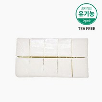 프리미엄유기농 시어버터 화이트조각비누베이스 1kg