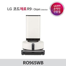 LG전자 코드제로 오브제컬렉션 로봇청소기 + 올인원타워 방문설치, RO965WB, 카밍 베이지