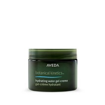 정품 아베다 뷰티 키네틱스 워터 젤 크림 50ml Q510052