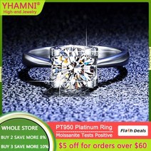 럭셔리 레어 PT950 플래티넘 반지 고급 주얼리 클래식 1 캐럿2 캐럿 D 컬러 VVS1 다이아몬드 모이사 여성용 결혼, 5.5+1 Carat Diamond