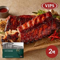 [빕스] 스파이시폭립 450g 2팩, 2개