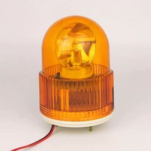 Magnetic Buzzer Strobe Signal Warning Light LTD-22 2V Indicator LED Lamp Flashing Security Alarm, 04 24V with sound
