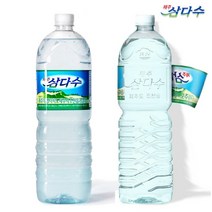 [제주 삼다수] 그린 무라벨 또는 유라벨 랜덤배송, 6+6=12개