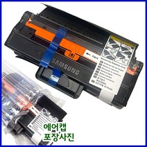 삼성전자 삼성 MLT-K250S 정품토너 SL-M2893FW M2843DW M2680, 1개
