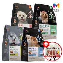목우촌 펫9단 견종별 기능별 강아지 반려견 애견사료1.8kg 8종(알파독소프트슬라이스180g) 무료증정 사료+간식, 1.8kg, 포메라니안전용1.8kg(+소프트슬라이스180g), 1개
