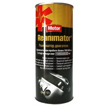 울버 리애니메이터 WOLVER Moter Reanimator 400ml