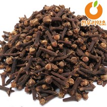 정향 100g 클로브 뱅쇼 천연향신료 재료, 정향100g, 1개