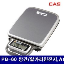 KNP029889벤치형저울 PB-60 4401313 (1EA) (반품불가)카스 AC아답터 30/60㎏ 망간/알카라인전지
