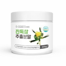 Charm Goods 진득찰 추출분말 200g 사포닌 비타민 국내산