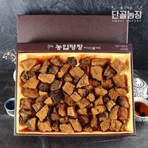 명절 후 배송류충현버섯명장 자연산 차가버섯 선물세트 2호 (1kg) -인증