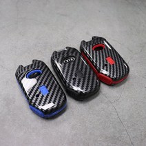 간지 K8 GL3 카본 하이브리드 스마트키 키케이스 원격시동 5버튼 액세서리 용품, 기아원격 5버튼/블루