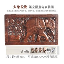 인터폰가리개 분전함 박스 가리개 전기 계량기 상자 장식 그림 빈티지 경량 럭셔리 원목 거실 중국식 옷걸이가 달린 전원 브레이크 현관 가림막 케이스 인플루언서, 02 재물을 끌어당긴다60*35커버55X30cm우향우