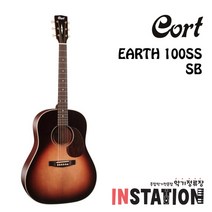 콜트 EARTH100SS 탑솔리드 썬버스트 드래드넛 입문 성인용 어쿠스틱 통기타 풀패키지