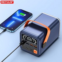 캠핑용 올인원 파워뱅크 60000mah power bank station pd45w, pd45w 블랙