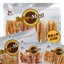 엔조이미트 대용량 강아지간식 300g 세트, 칼슘닭갈비300gX3개