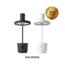 발뮤다 [공식수입원] 더 라이트 LED 스탠드 L01B-BK/WH2301214 1