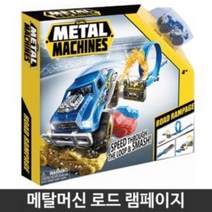 메탈머신 로드 램페이지 자동차트랙 경주 장난감 미니카 미니자동차 미니자동차장난감 레이싱게임 트랙세트dlsxpfldjdiy896, &상품선택&