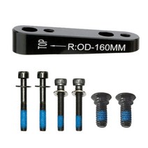 THE VEDO SHOP 내구성 자전거 디스크 어댑터 변환기 MTB 산악 자전거 디스크 브레이크 브래킷 캘리퍼스 교체 장비, 알루미늄 합금, 검은 색