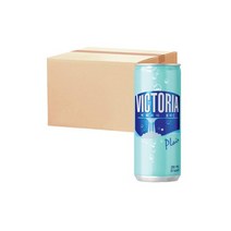 빅토리아 플레인 250ml 30캔