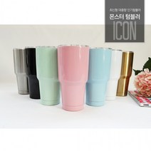RON 20 스텐텀블러 보온보냉텀블러 보온물통 텀블러 판촉물 대용량 900ml, 01.몬스터텀블러- 실버