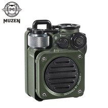 스피커 MUZEN와일드 미니 레트로 블루투스 50 무선 스피커 야외 방수 펑크 아트 생일 선물 크리에이티브 크리스마스 선물, Green