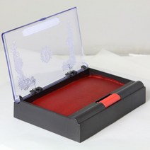 ZG63 매표 인주 No.555 원터치 일반도장 만년도장 결재 계약서 우편 등기 서류 세무 회계 낙관