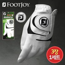 풋조이 웨더소프 보너스팩 왼손 3장1세트 골프장갑