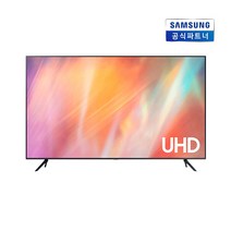 삼성전자 189cm LH75BEAHLBFXKR 스마트 TV 사이니지 4K 크리스탈 UHD, 벽걸이형