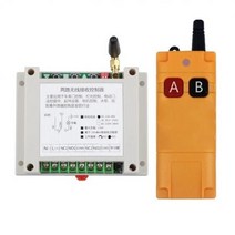 433MHZ 12V 24V 48V 30A 릴레이 2CH 무선 원격 컨트롤 스위치 수신기 송신기 LED 모터 Waterpump 산업, one option, B--315MHZ
