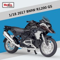 bmw g30 호환 다이캐스트 오토바이 모터 바이크 스쿠터 수집 1:18 2017, 1-bmw r1200gs