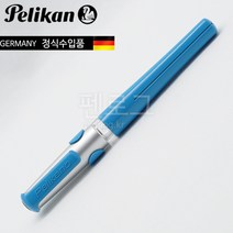 pelikan 펠리칸 펠리카노 만년필 2013 밝은하늘, F