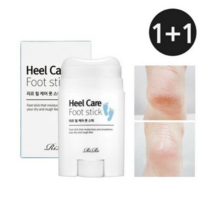 (1+1행사) 리르 힐 케어 풋스틱, 풋스틱2개