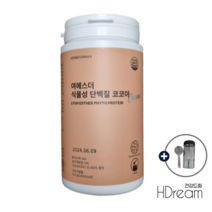 여에스더 식물성 단백질 코코아 파우더 프로틴 1통+보틀스푼 드림 HD 에스더 단백질, 닥터에스더 단백질 코코아 프로틴 1통+보틀스푼
